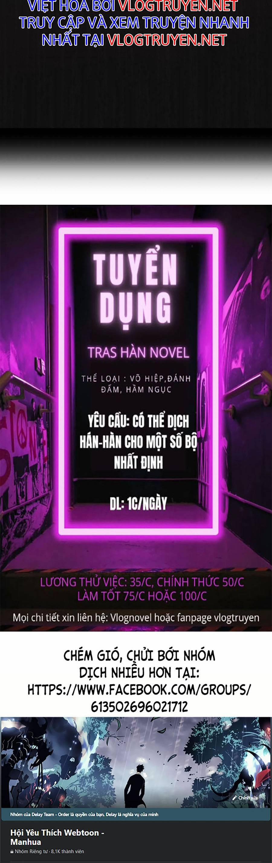 Bố Tôi Quá Mạnh 73 trang 79