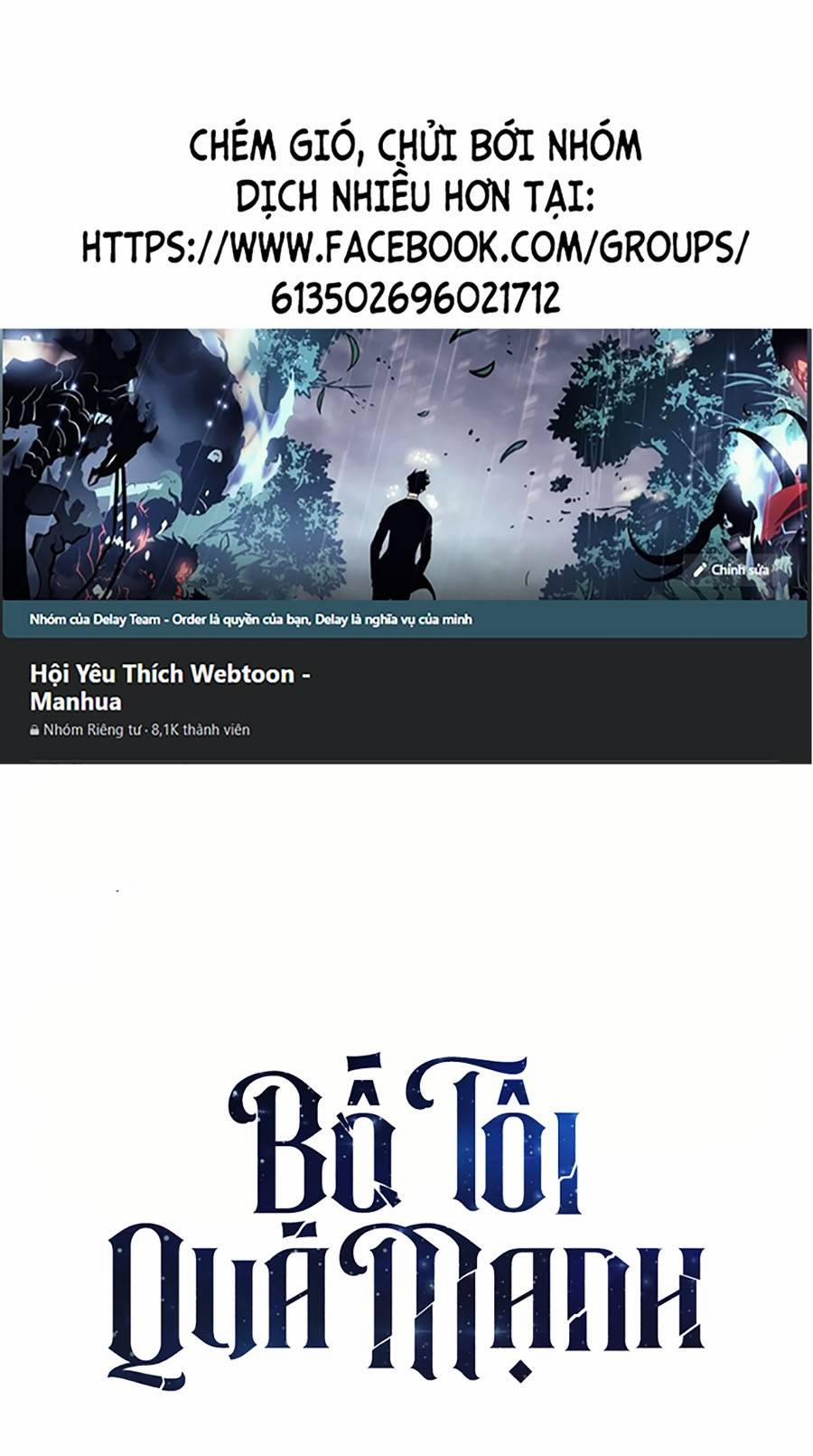 Bố Tôi Quá Mạnh 74 trang 0