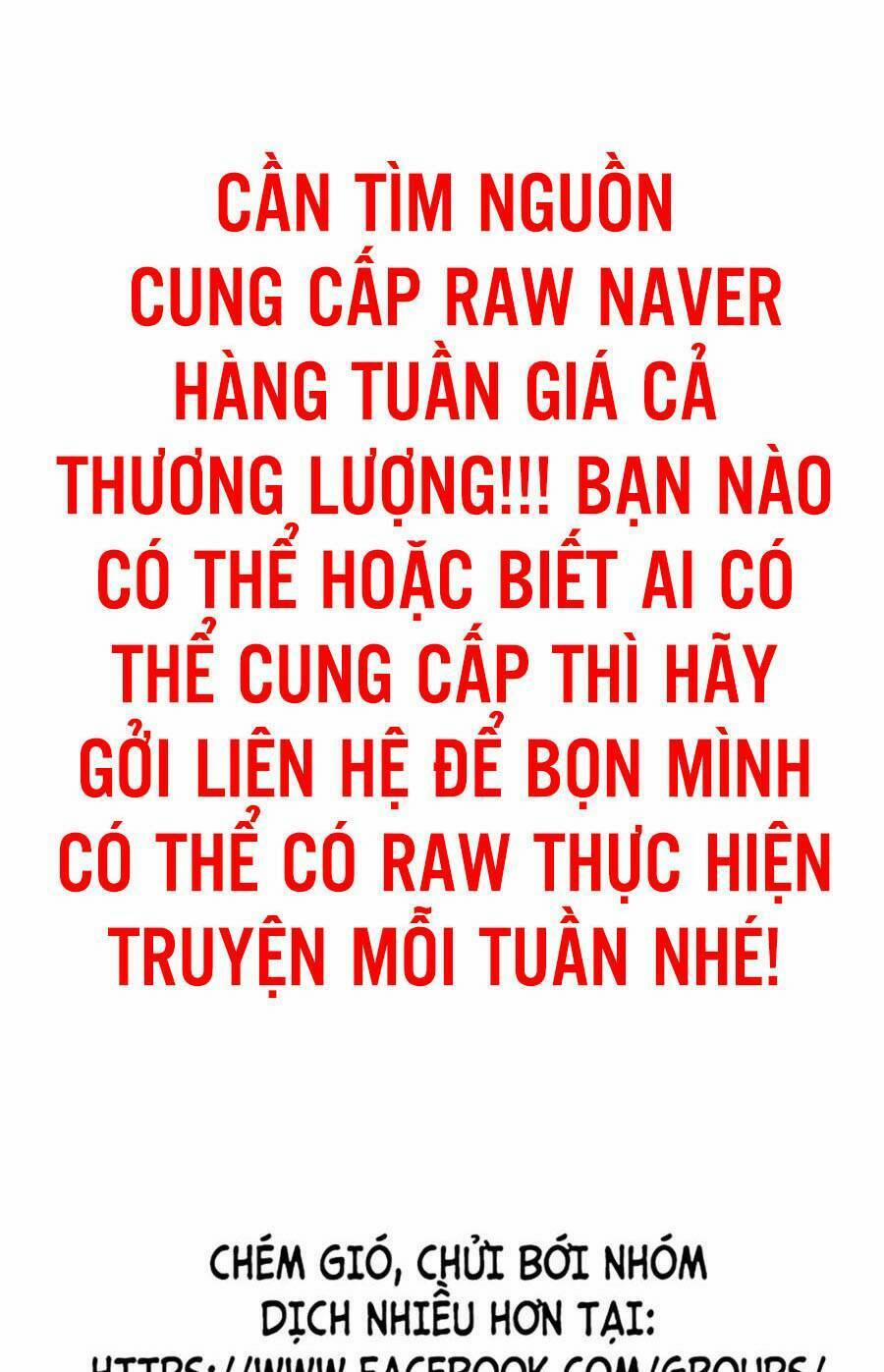 Bố Tôi Quá Mạnh 79 trang 0