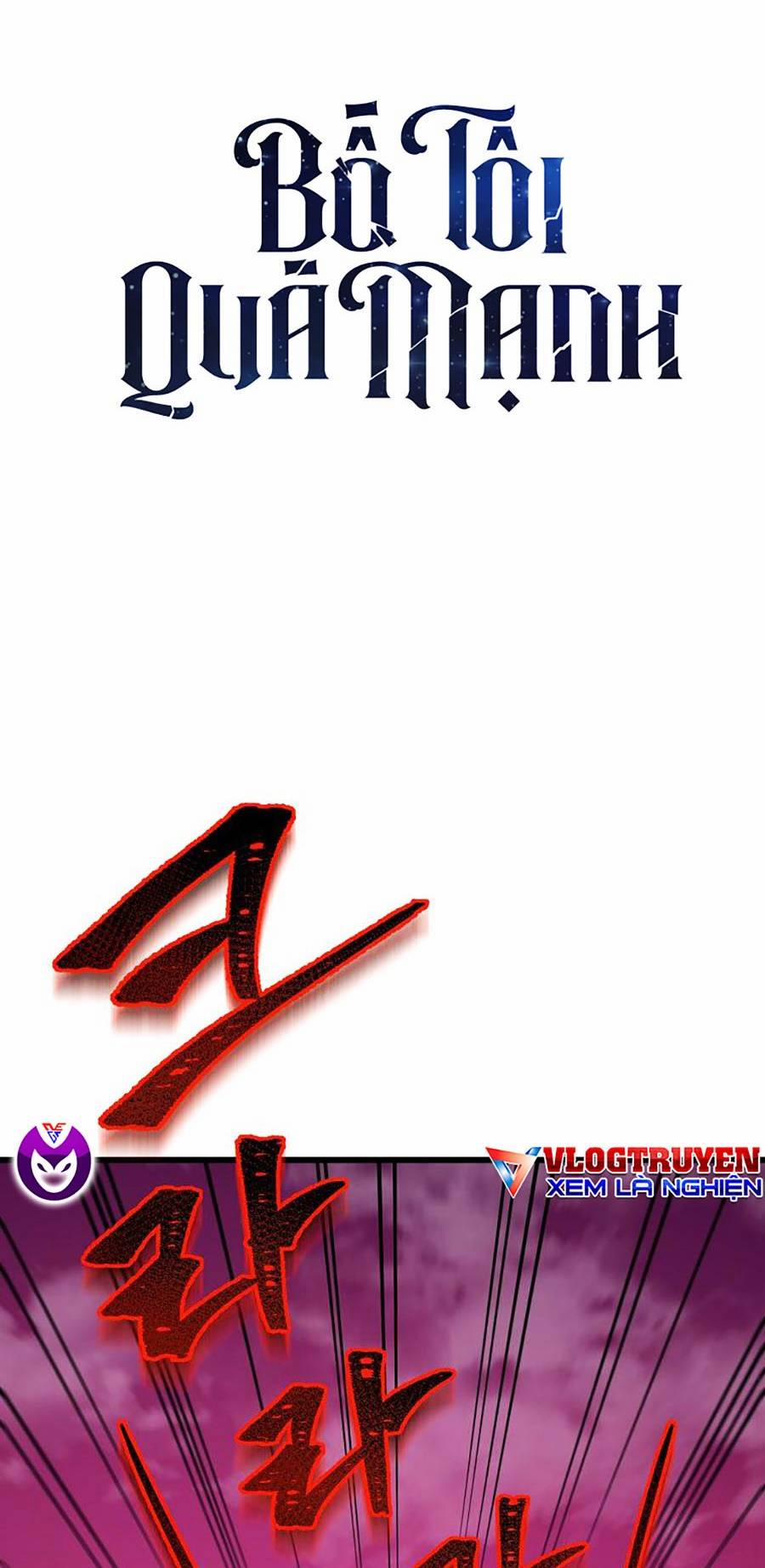 Bố Tôi Quá Mạnh 83 trang 1