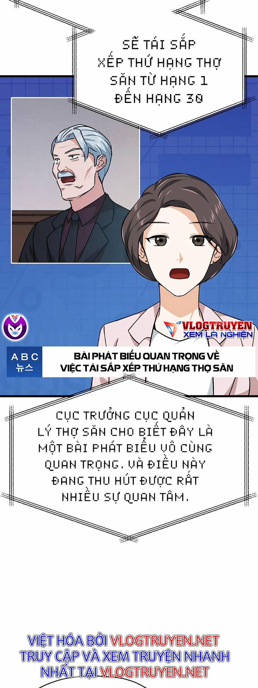 Bố Tôi Quá Mạnh 84 trang 17