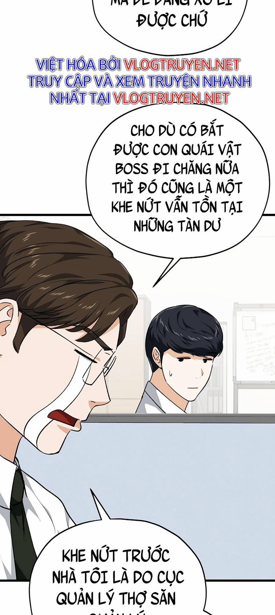 Bố Tôi Quá Mạnh 84 trang 49