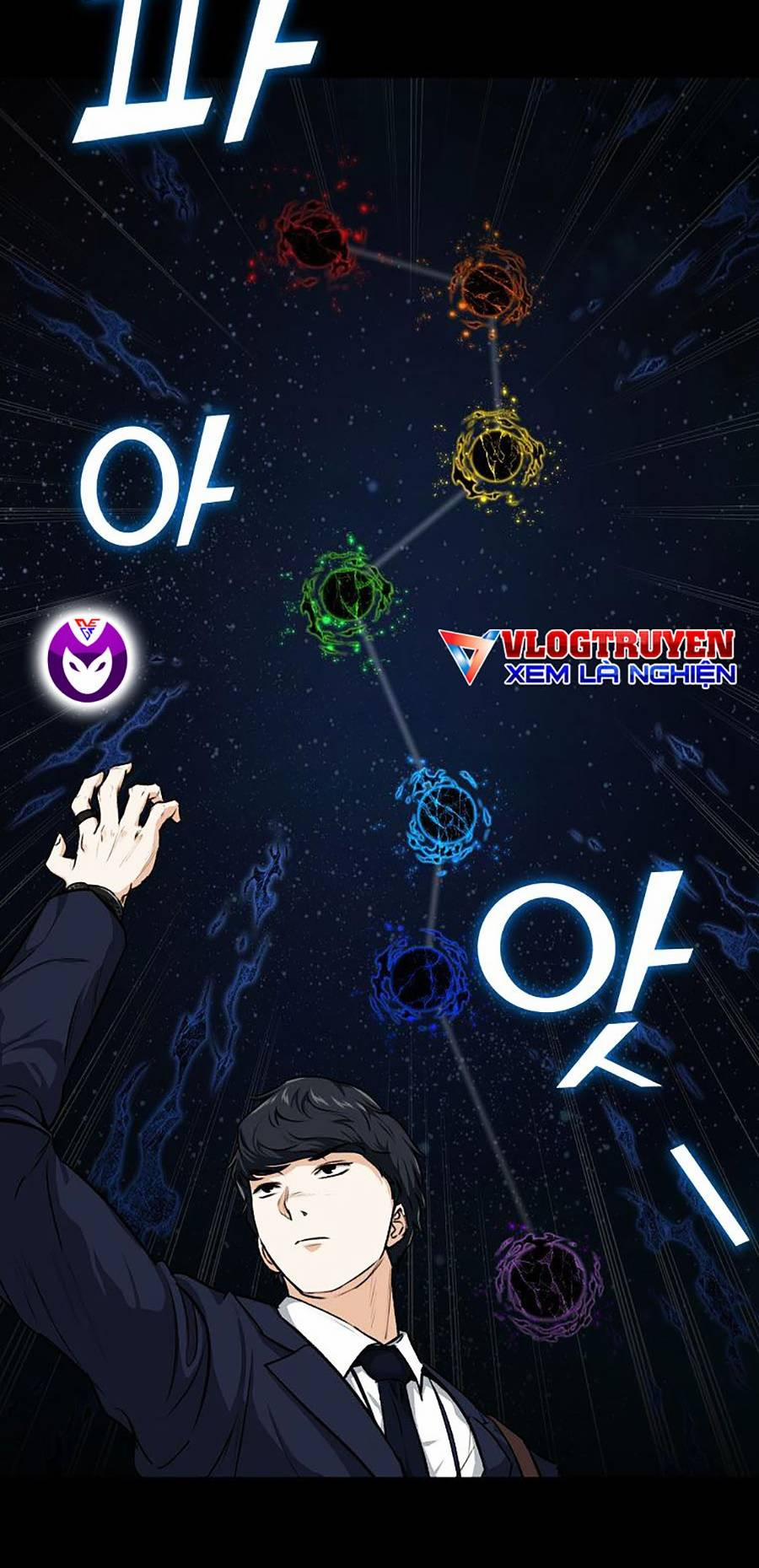 Bố Tôi Quá Mạnh 87 trang 14