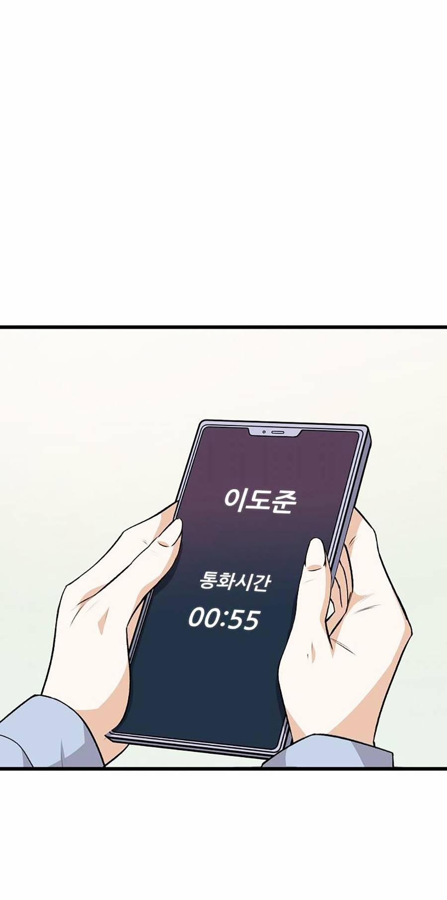 Bố Tôi Quá Mạnh 87 trang 66