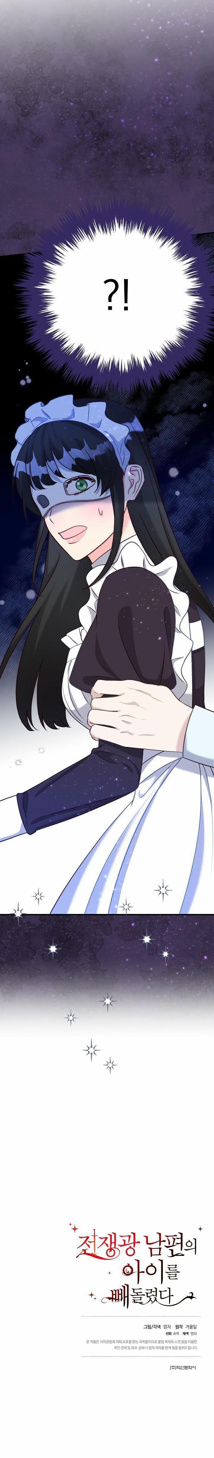 Bỏ Trốn Cùng Con Gái Của Chồng 38 trang 6