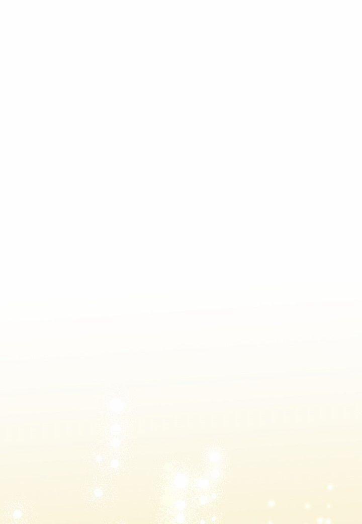 Bỏ Trốn Cùng Con Gái Của Chồng 44 trang 15