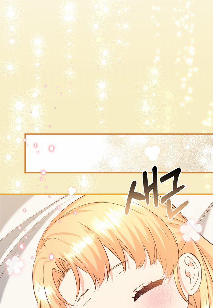 Bỏ Trốn Cùng Con Gái Của Chồng 44 trang 16