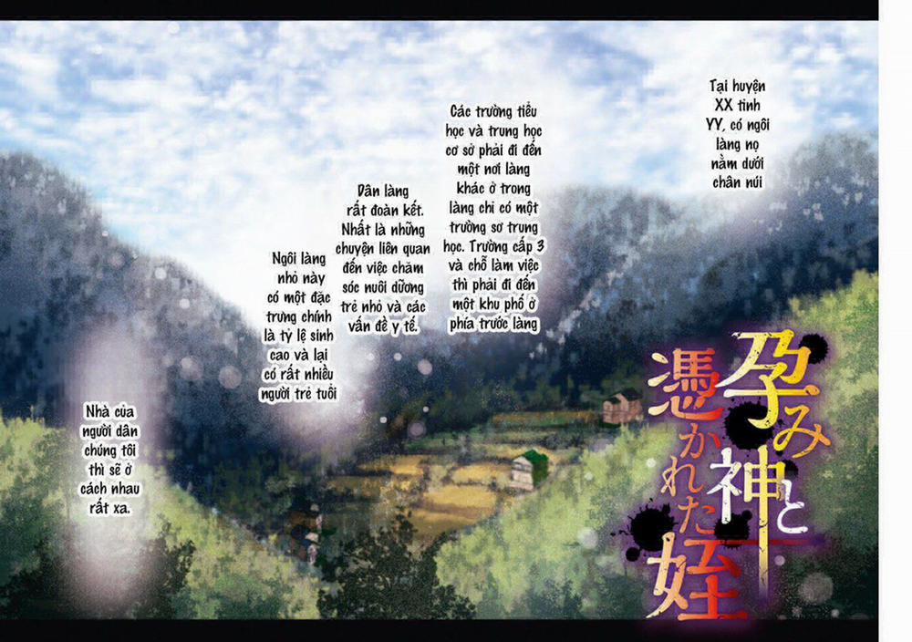 Bộ Truyện Của Tác Giả Rororogi Mogera 3.1 trang 1