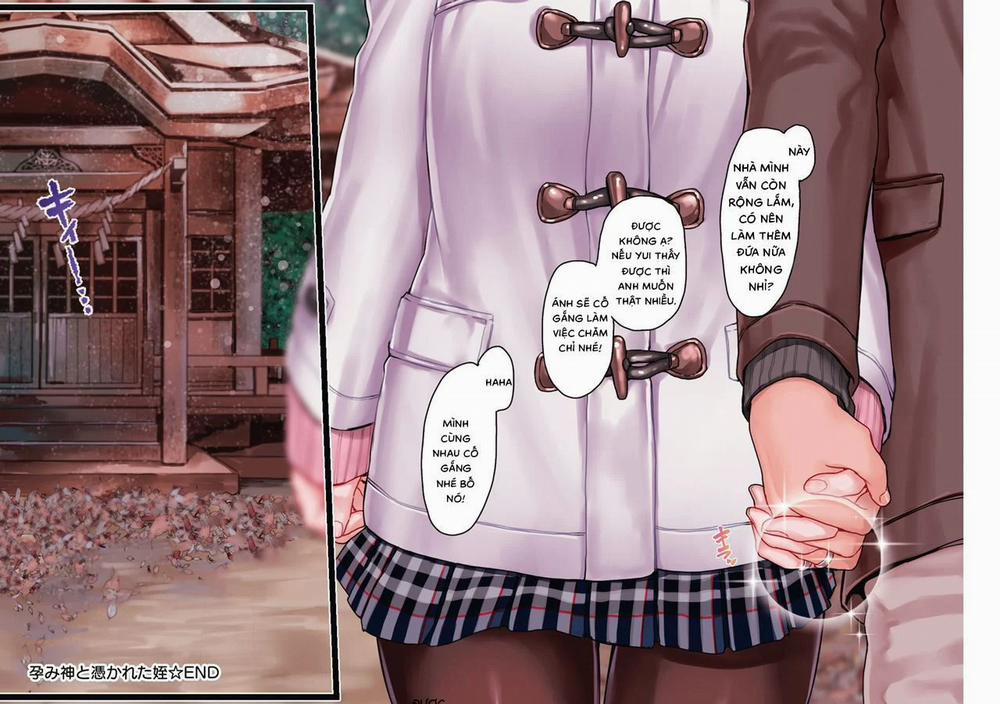 Bộ Truyện Của Tác Giả Rororogi Mogera 4 trang 17