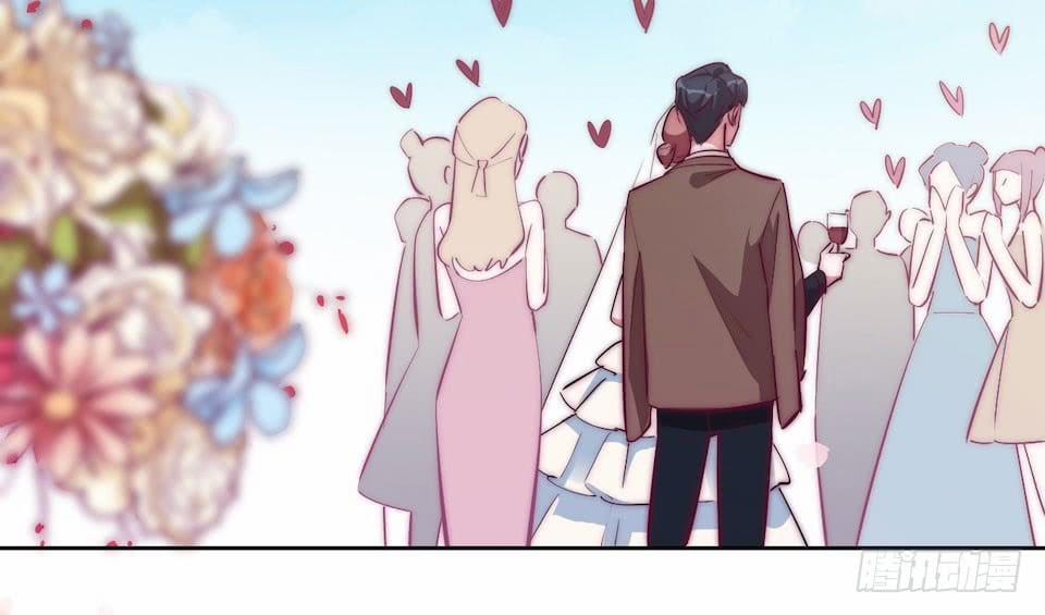 Bố Vợ Đại Nhân Là Bà Xã 1 trang 46