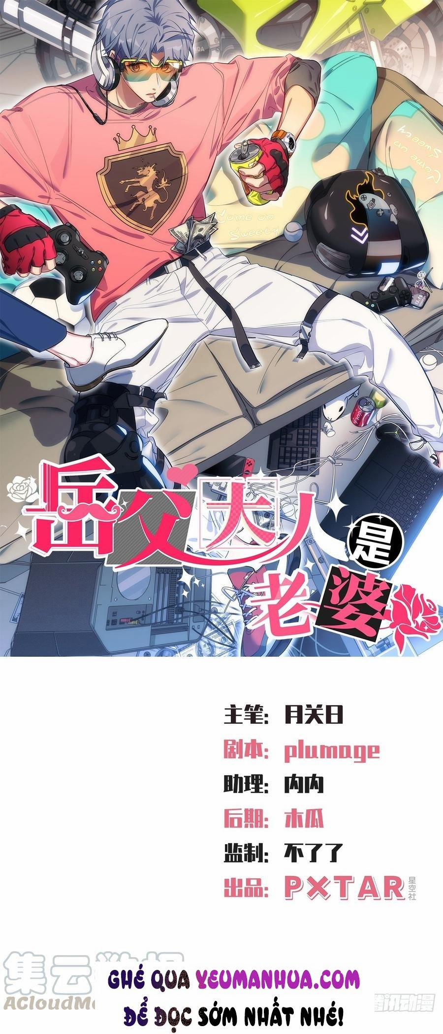 Bố Vợ Đại Nhân Là Bà Xã 100 trang 0