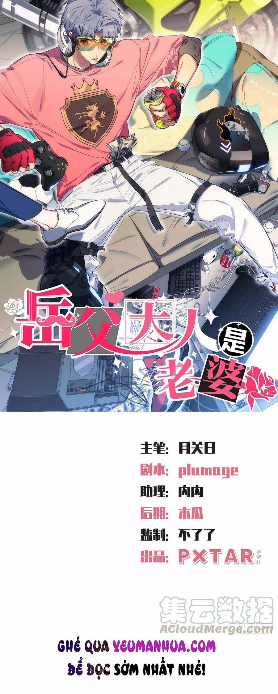 Bố Vợ Đại Nhân Là Bà Xã 116 trang 0