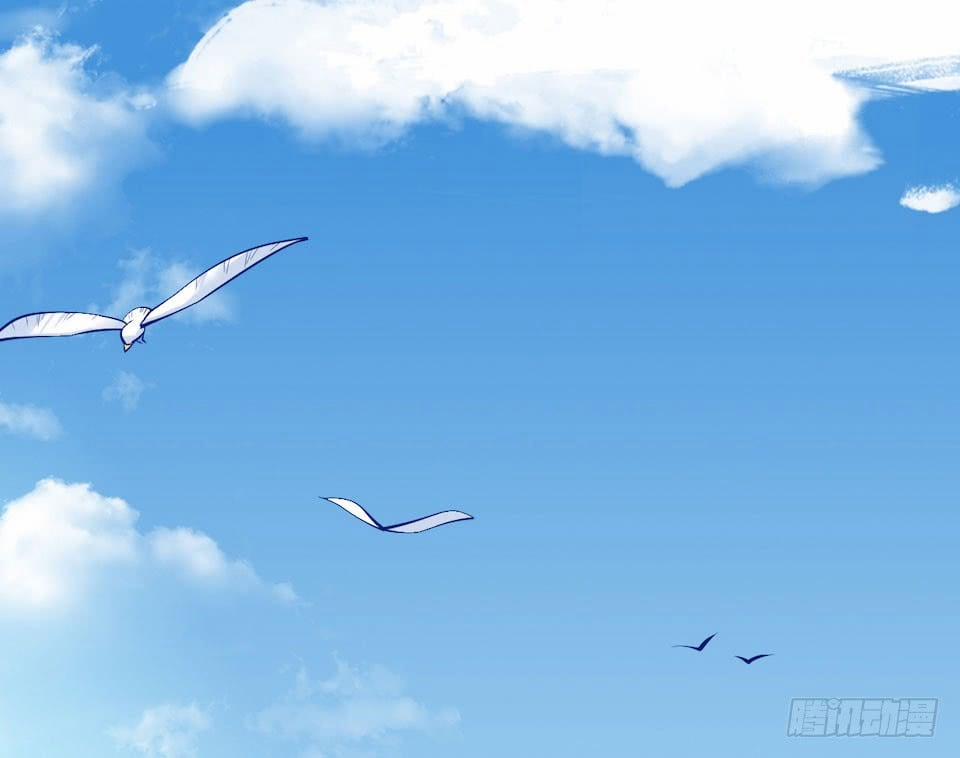 Bố Vợ Đại Nhân Là Bà Xã 2 trang 133