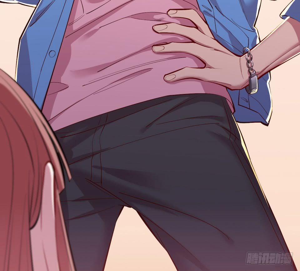 Bố Vợ Đại Nhân Là Bà Xã 3 trang 17