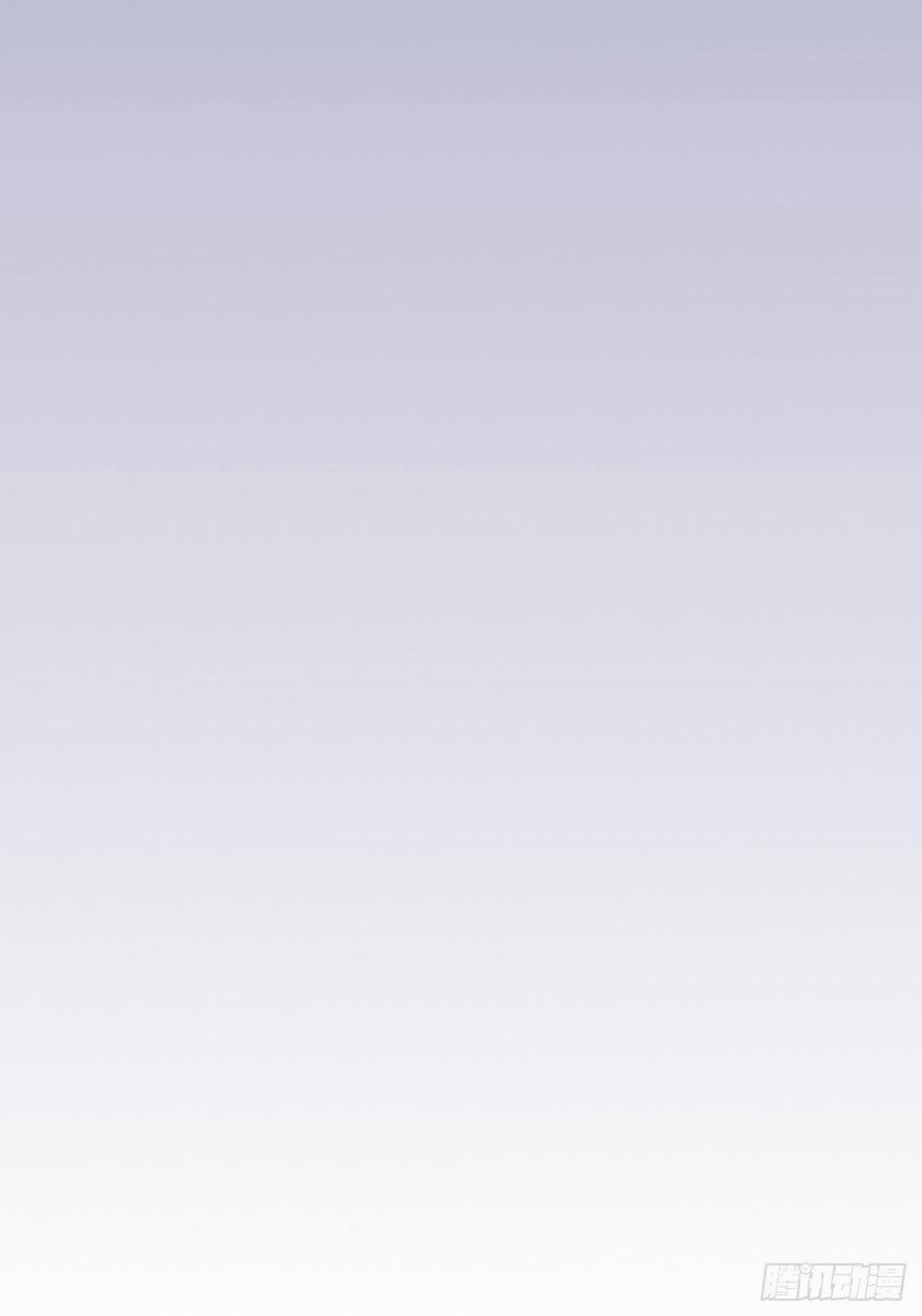 Bố Vợ Đại Nhân Là Bà Xã 38 trang 7