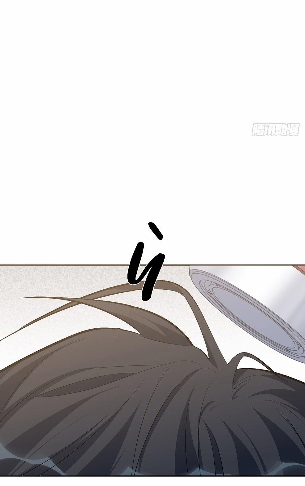 Bố Vợ Đại Nhân Là Bà Xã 44 trang 12