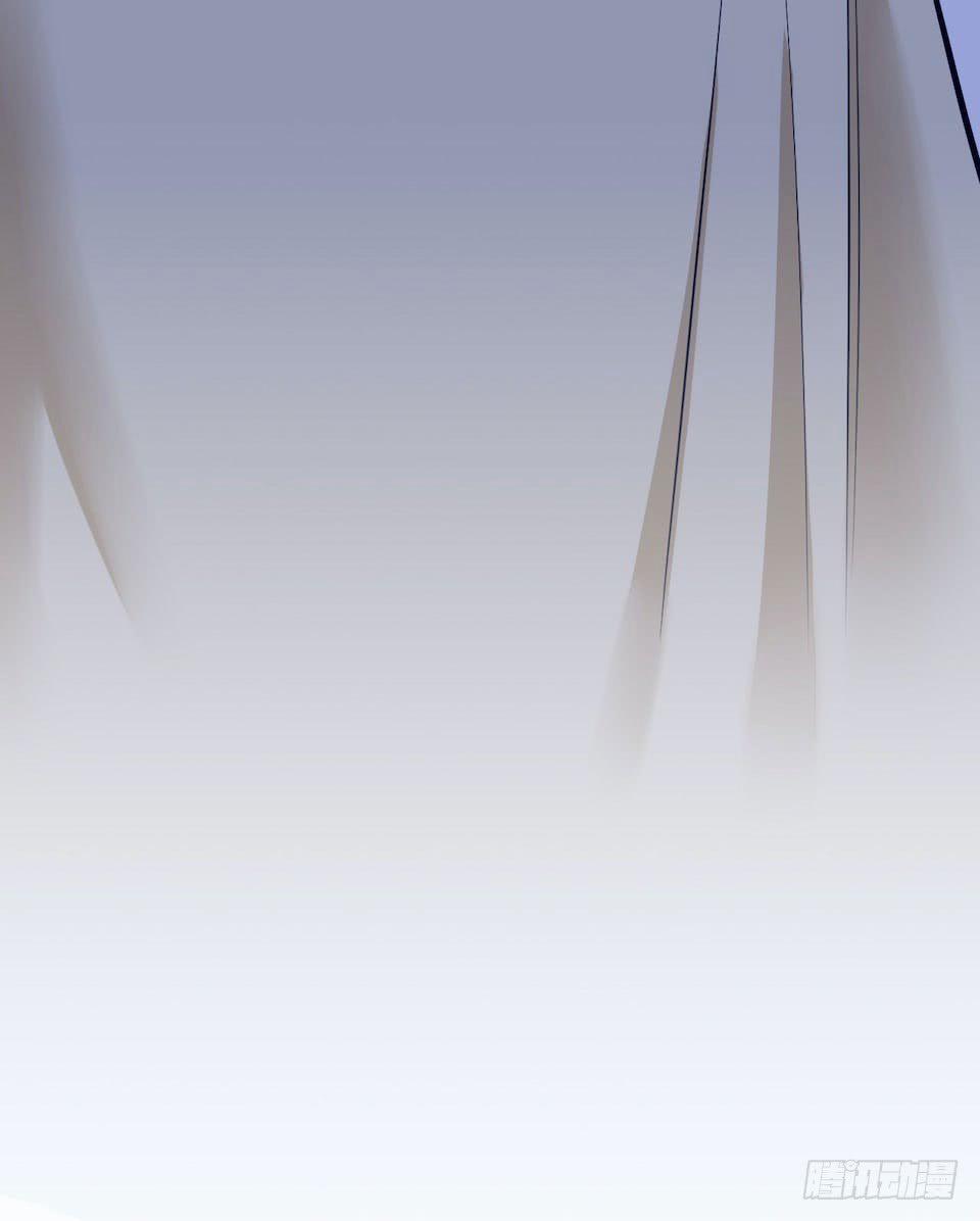 Bố Vợ Đại Nhân Là Bà Xã 5 trang 15