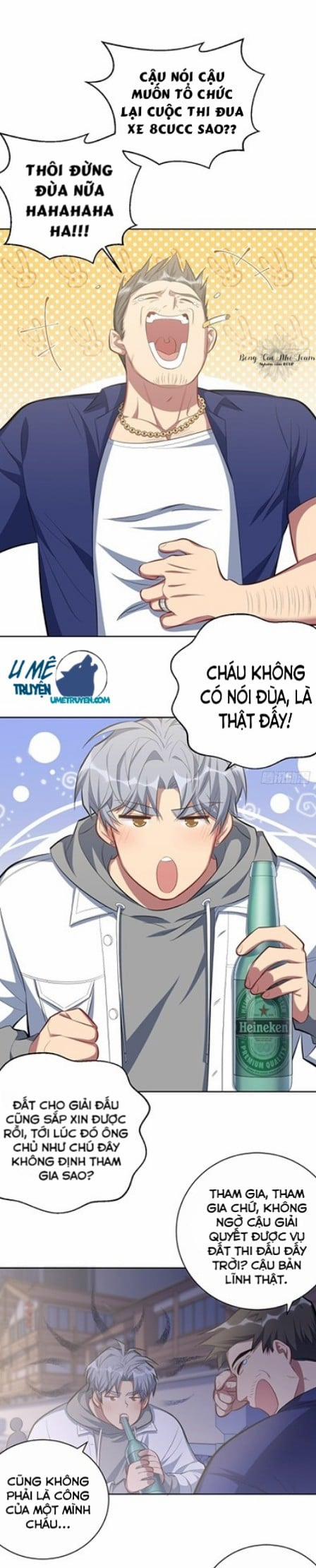 Bố Vợ Đại Nhân Là Bà Xã 51 trang 1