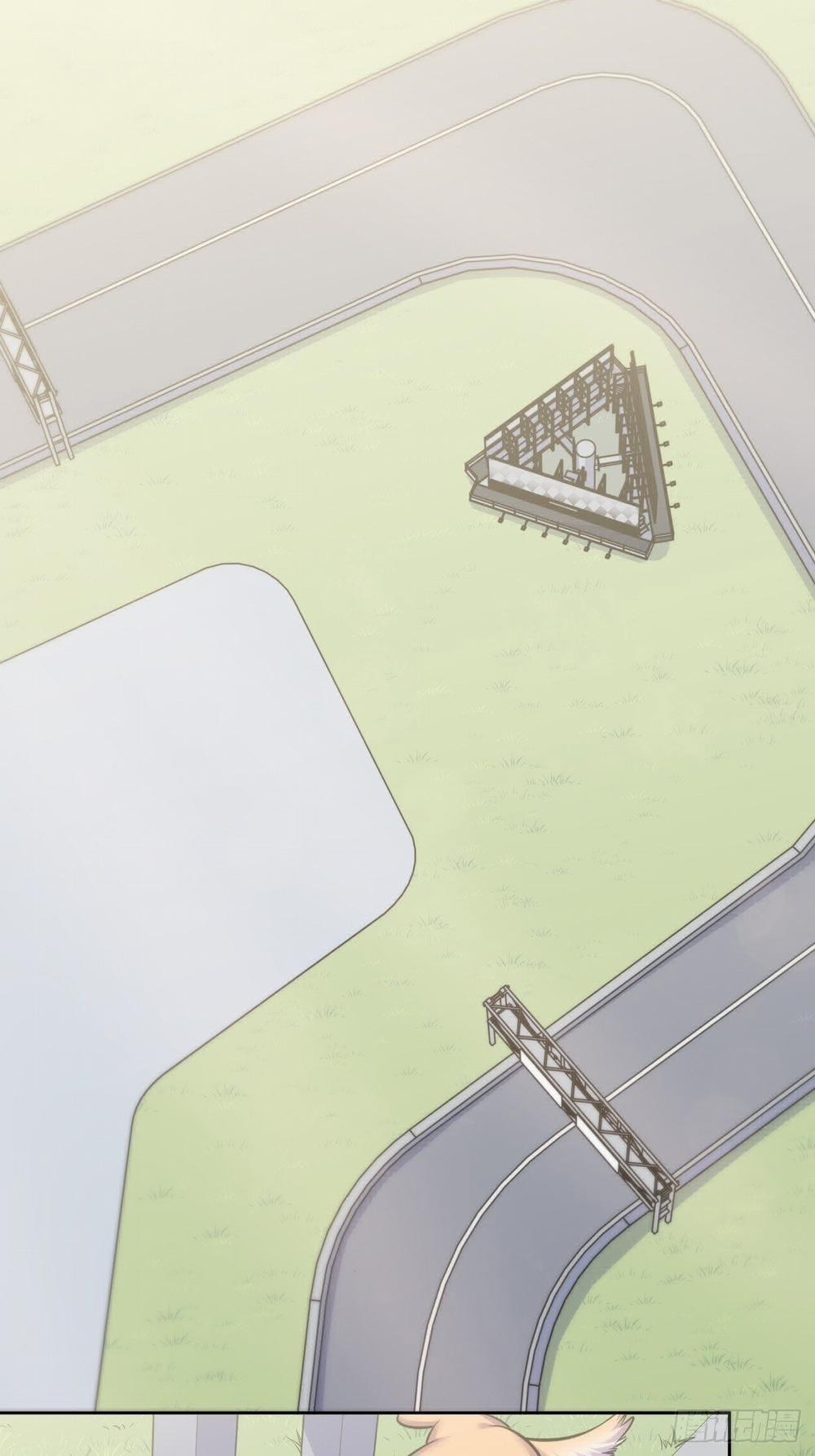 Bố Vợ Đại Nhân Là Bà Xã 58 trang 1