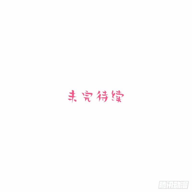 Bố Vợ Đại Nhân Là Bà Xã 59 trang 36