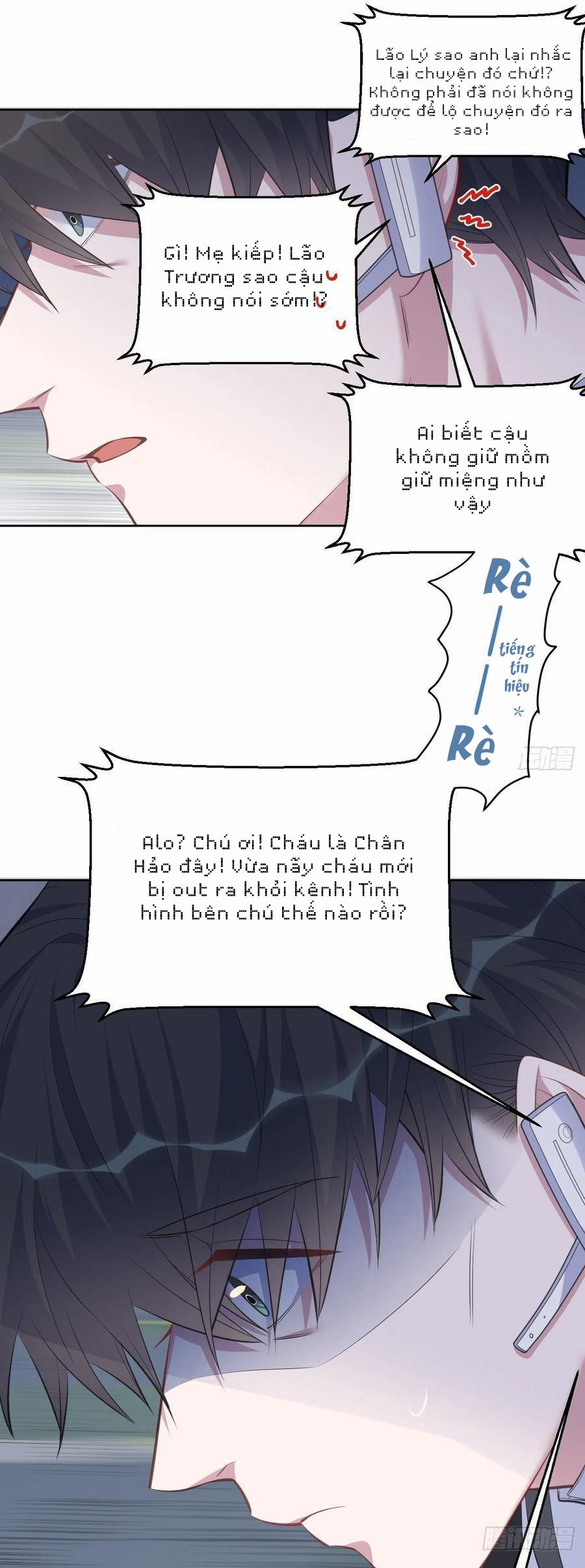 Bố Vợ Đại Nhân Là Bà Xã 67 trang 12