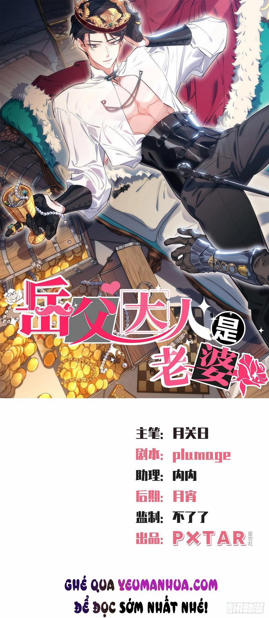 Bố Vợ Đại Nhân Là Bà Xã 69 trang 0