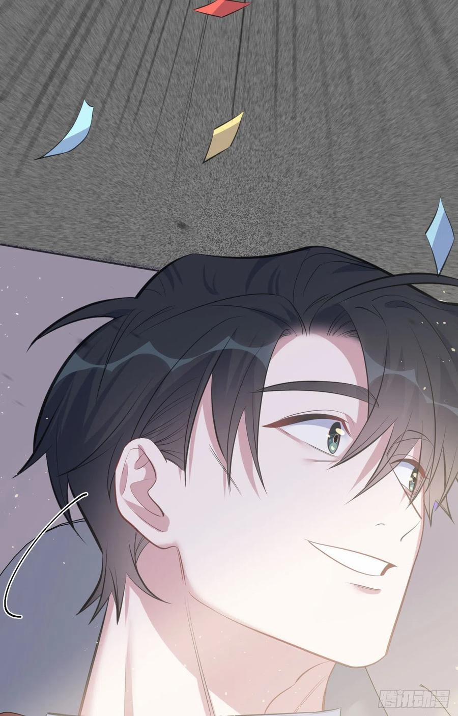 Bố Vợ Đại Nhân Là Bà Xã 69 trang 23