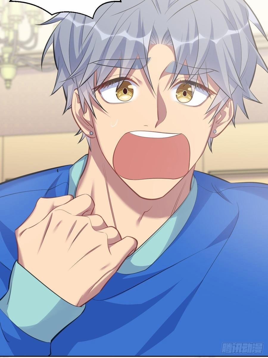 Bố Vợ Đại Nhân Là Bà Xã 73 trang 13