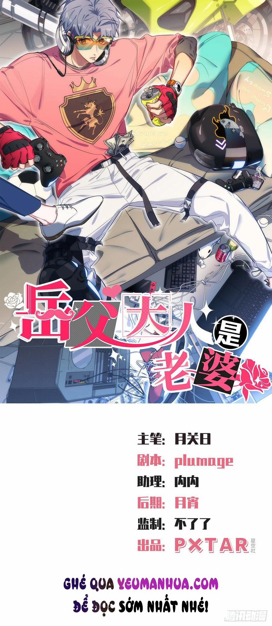 Bố Vợ Đại Nhân Là Bà Xã 74 trang 0