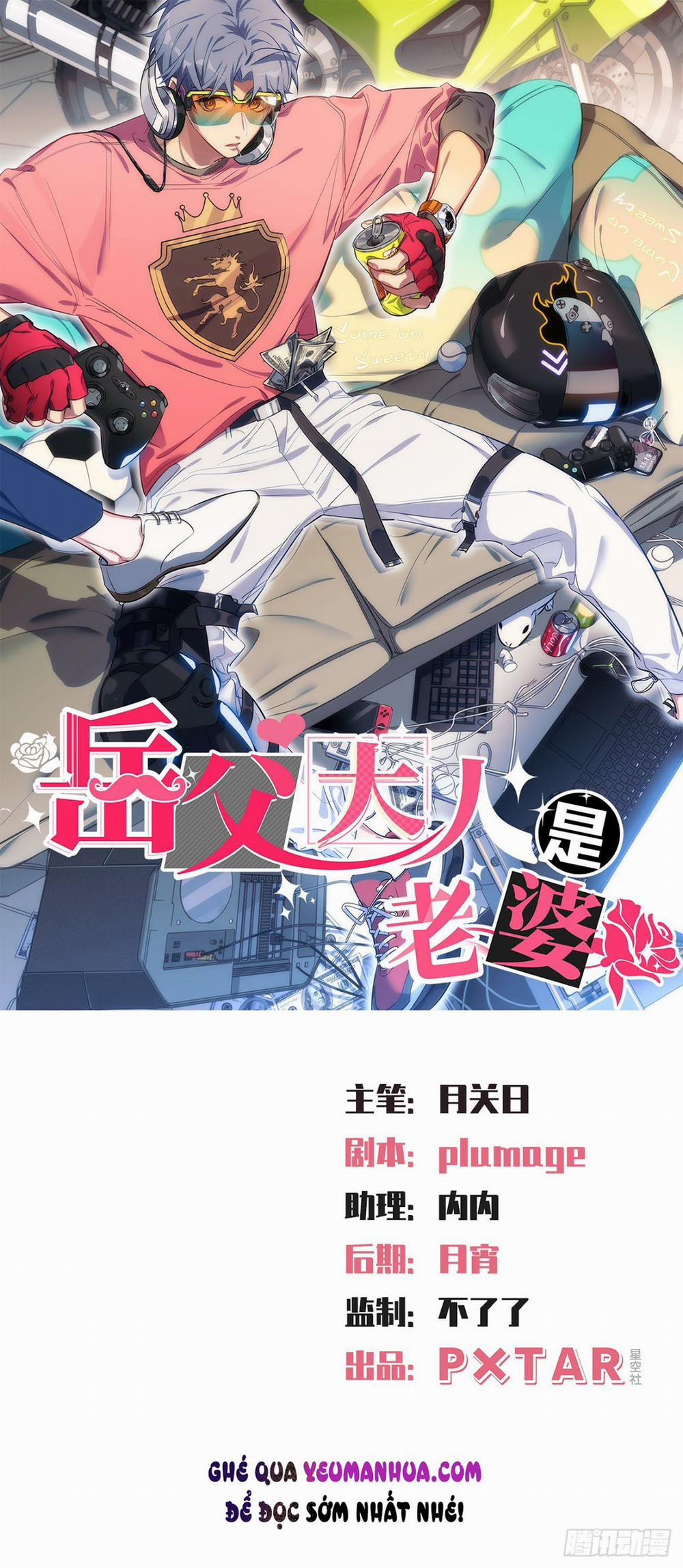 Bố Vợ Đại Nhân Là Bà Xã 76 trang 0