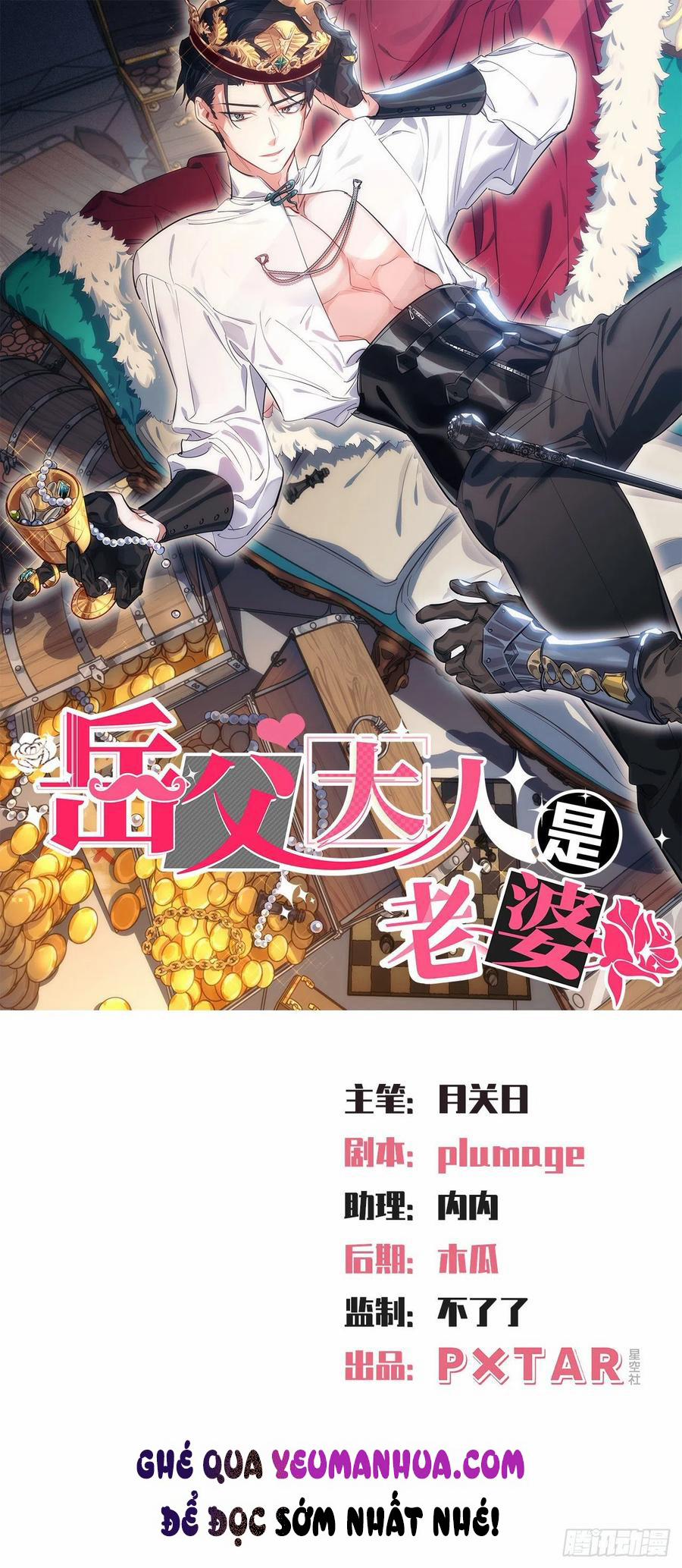 Bố Vợ Đại Nhân Là Bà Xã 79 trang 0