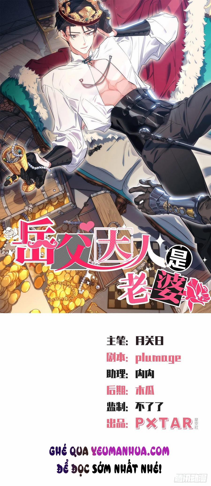 Bố Vợ Đại Nhân Là Bà Xã 81 trang 0