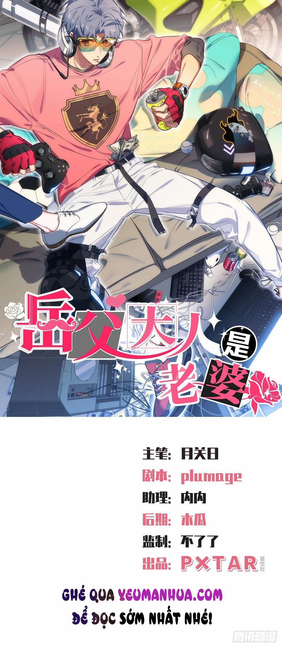 Bố Vợ Đại Nhân Là Bà Xã 84 trang 0