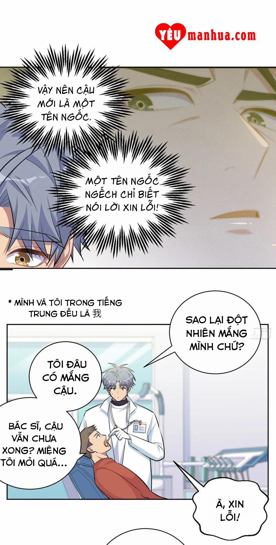 Bố Vợ Đại Nhân Là Bà Xã 95 trang 14