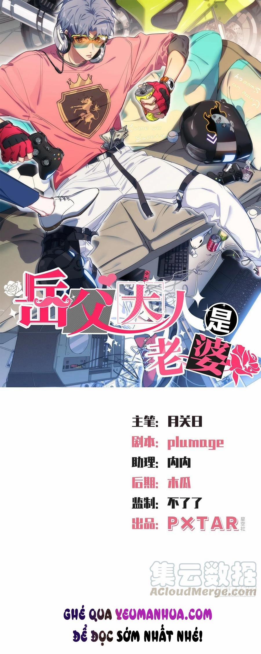 Bố Vợ Đại Nhân Là Bà Xã 98 trang 0