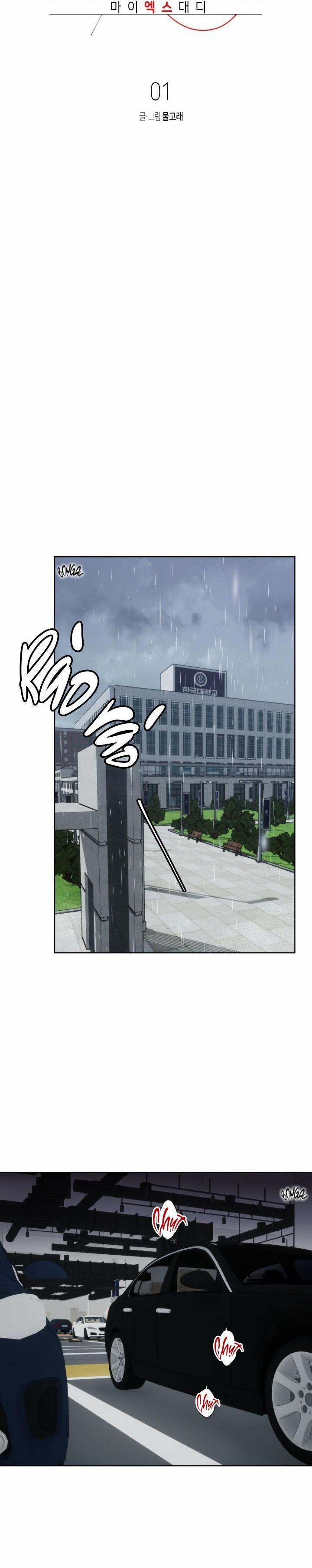 BỐ X CỦA TÔI 1 18++ trang 4