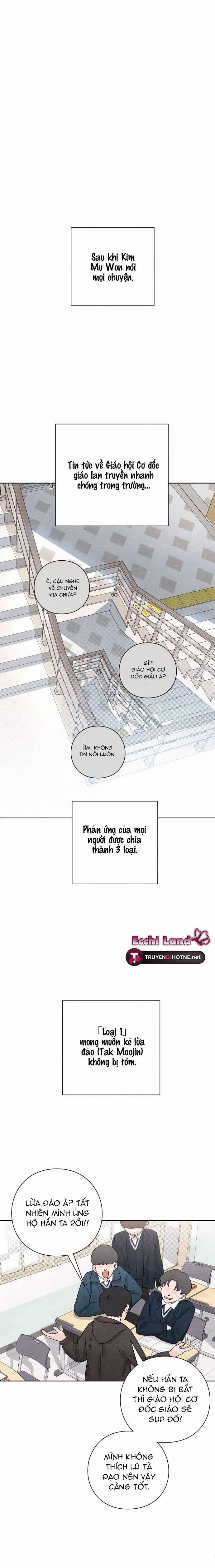 Bộc Bạch Tuổi Thanh Xuân 14.2 trang 6