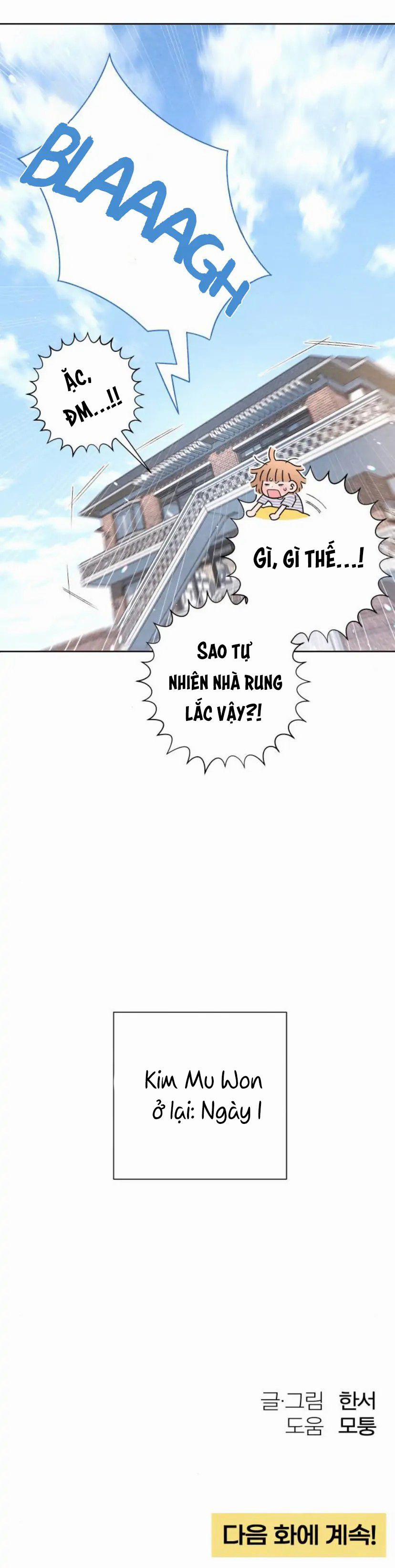 Bộc Bạch Tuổi Thanh Xuân 37.2 trang 12