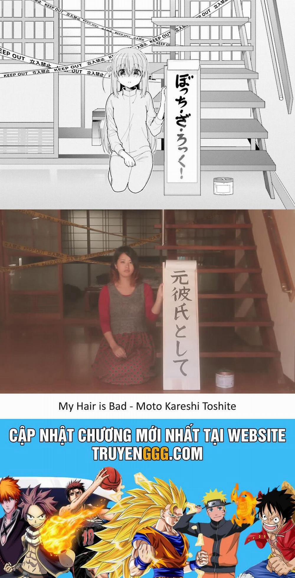 Bocchi The Rock! 34 trang 11