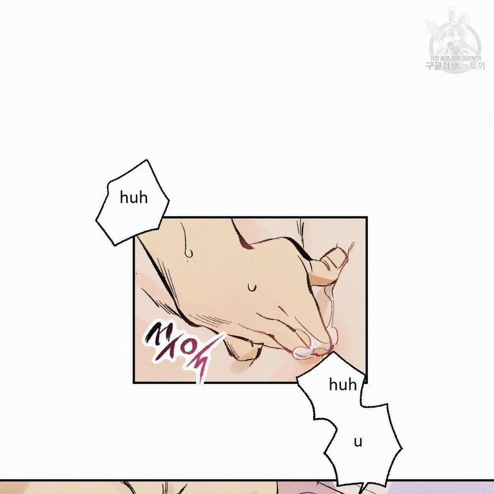 Body Cực Phẩm 1 trang 16