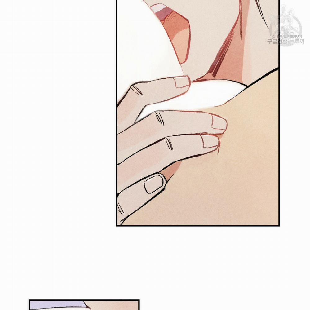 Body Cực Phẩm 1 trang 22