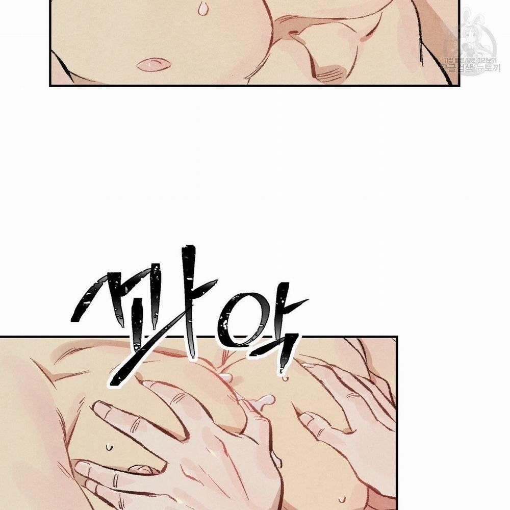 Body Cực Phẩm 1 trang 24