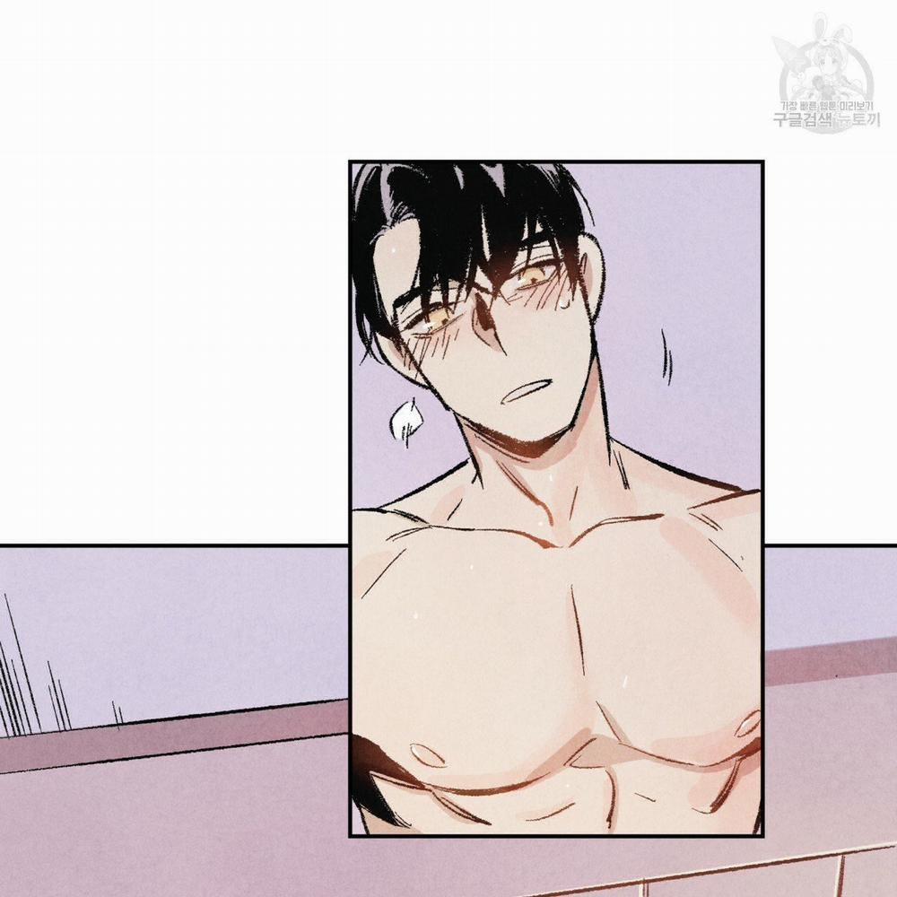 Body Cực Phẩm 1 trang 31