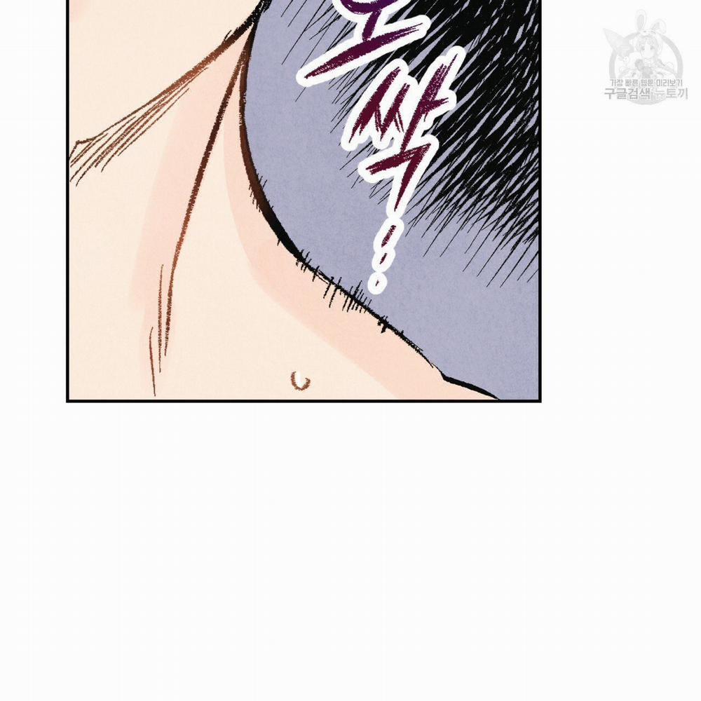 Body Cực Phẩm 1 trang 34