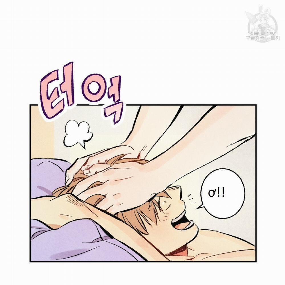 Body Cực Phẩm 1 trang 39