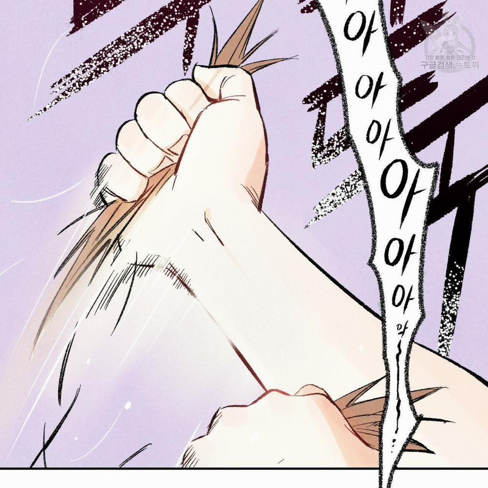 Body Cực Phẩm 1 trang 46