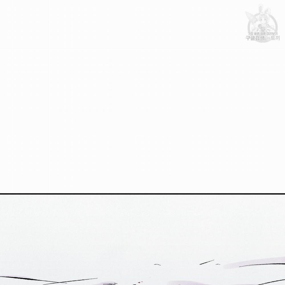 Body Cực Phẩm 1 trang 50