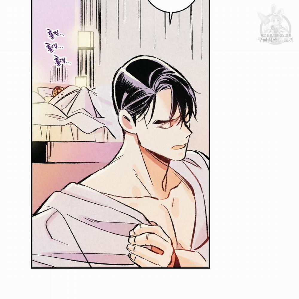 Body Cực Phẩm 1 trang 52