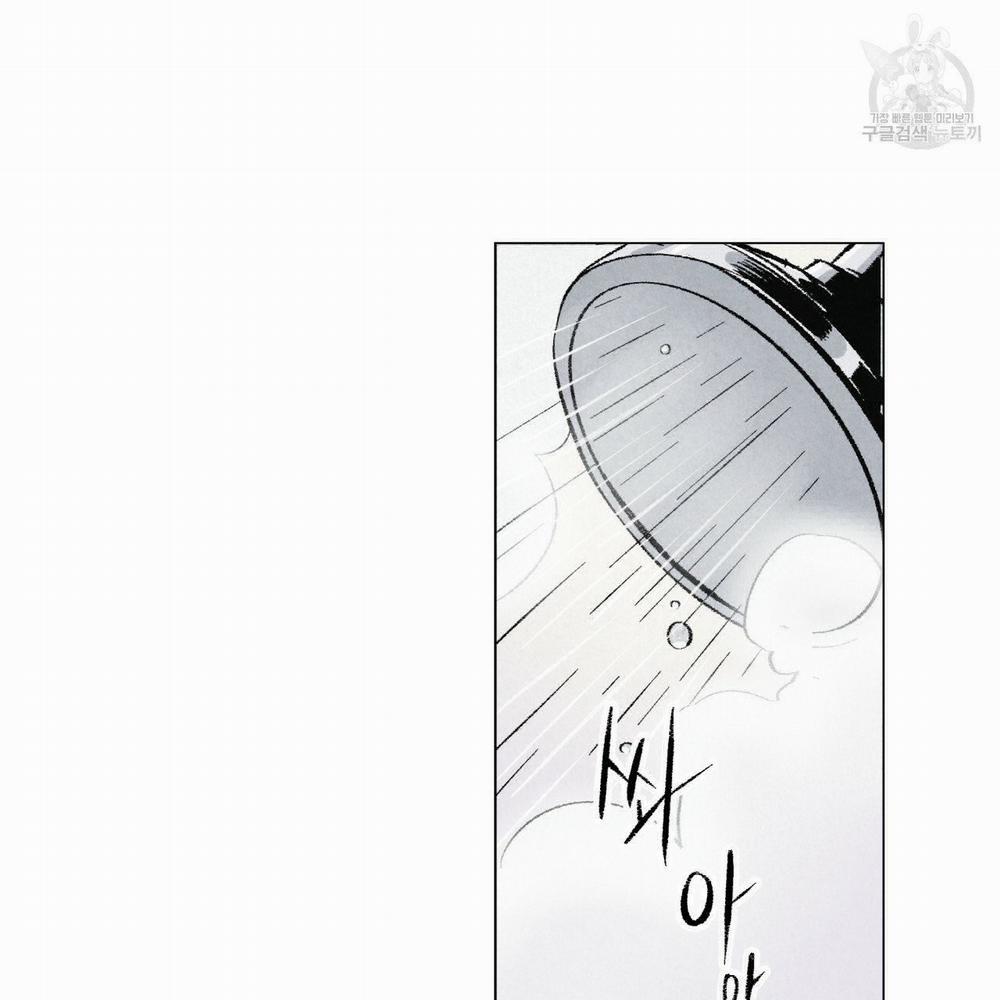 Body Cực Phẩm 1 trang 53