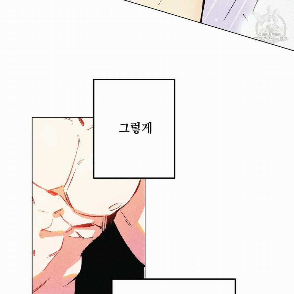 Body Cực Phẩm 1 trang 58